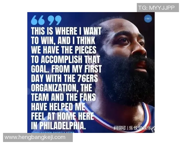 哈登状态骤降引发76人续约犹豫或将调整合同方案 哈登状态骤降引发76人续约犹豫或将调整合同方案