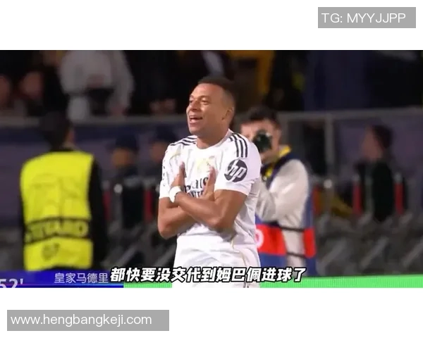 姆巴佩欧冠夜帽子戏法后透露未来计划引发热议 姆巴佩欧冠夜帽子戏法后透露未来计划引发热议